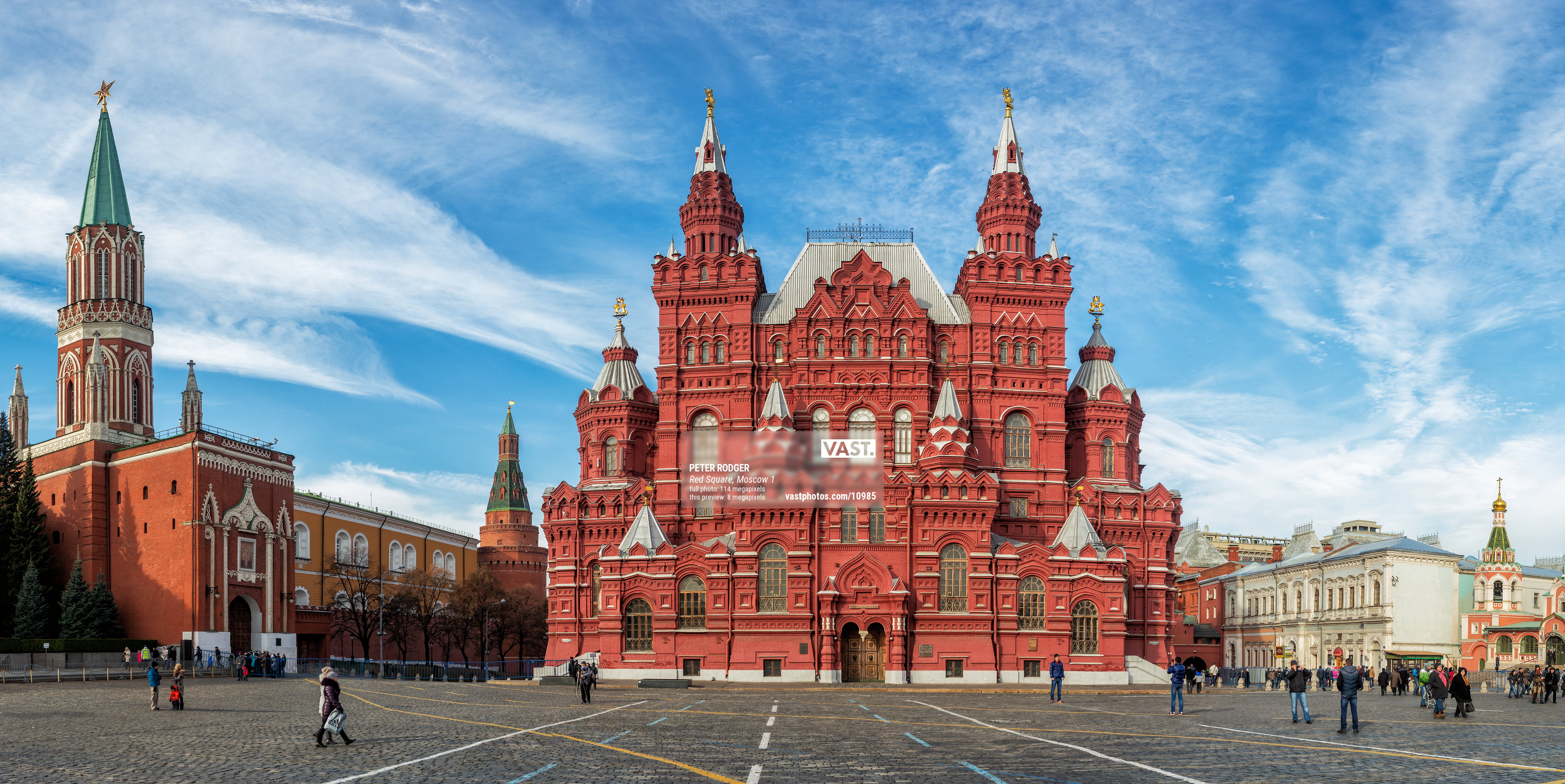 Red Square Computer Background Red Square Hd Wallpaper