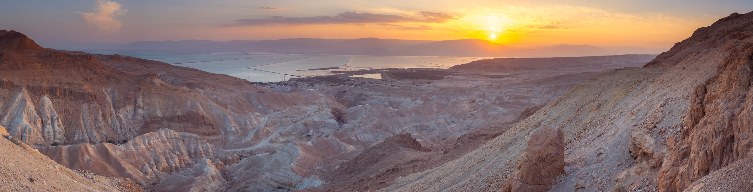 211 megapixels! A very high resolution, large-format VAST photo print of the Negev Desert in Israel at sunset; landscape photograph created by Assaf Frank.