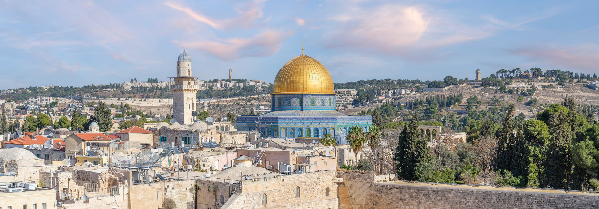 213 megapixels! A very high resolution, large-format VAST photo print of the Dome of the Rock in Jerusalem; photograph created by Assaf Frank in Al-Aqsa Mosque, Jerusalem, Israel.